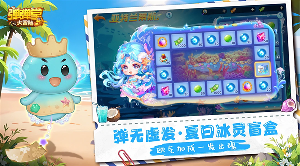 �����ô�ð�չٷ���v1.3.28 ��׿��