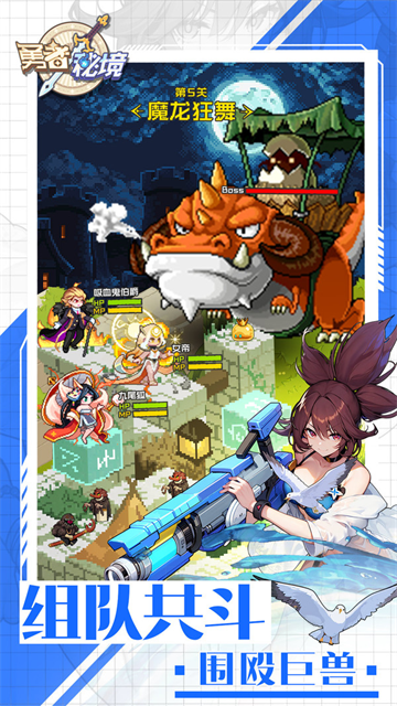 �����ؾ�����v1.0.5 ���°�