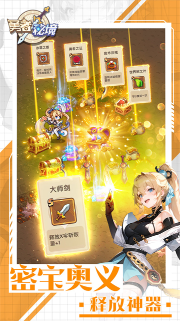 �����ؾ�����v1.0.5 ���°�