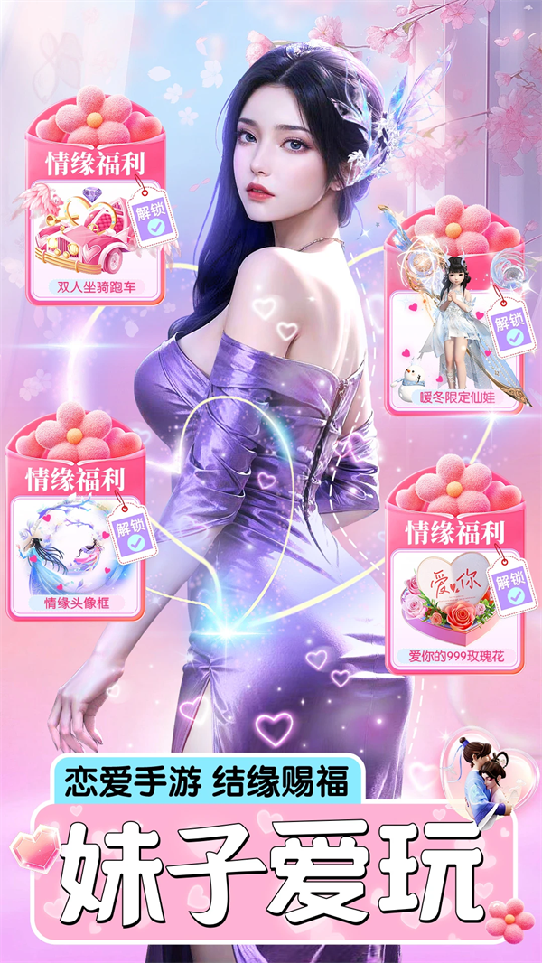 �Ϲ����ɹٷ���v10.2.39 ���°�