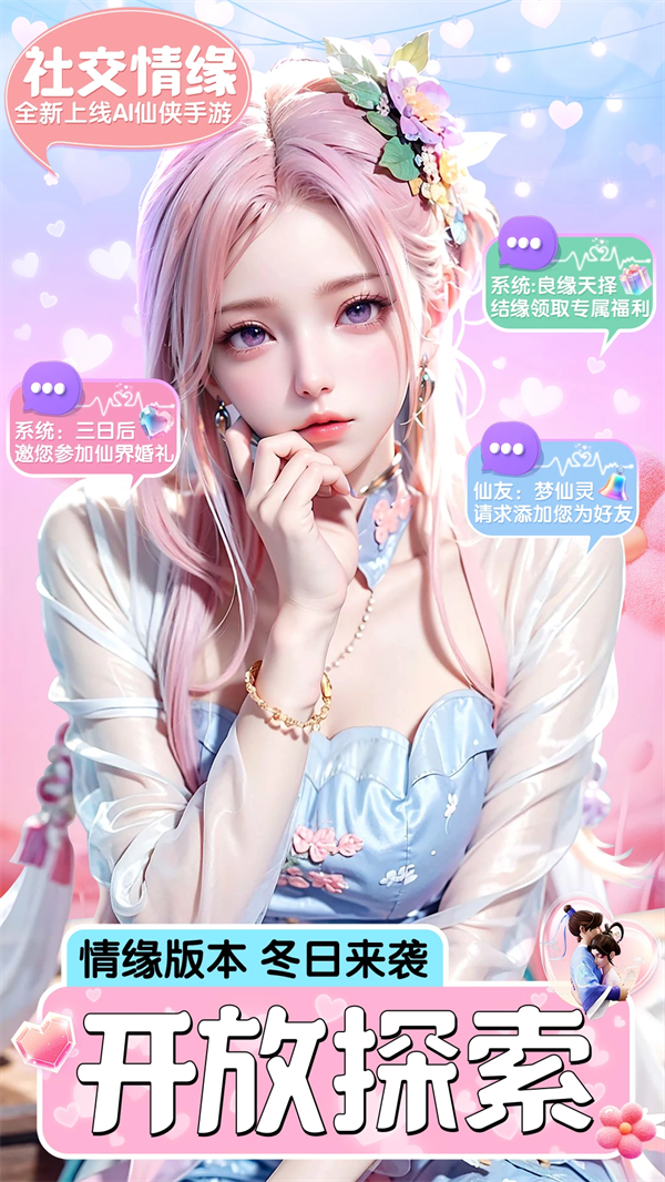 �Ϲ����ɹٷ���v10.2.39 ���°�