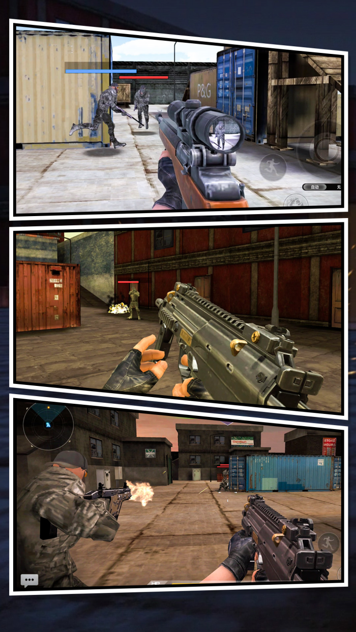 反恐英雄无限出击2正版v2.2.1 手机版