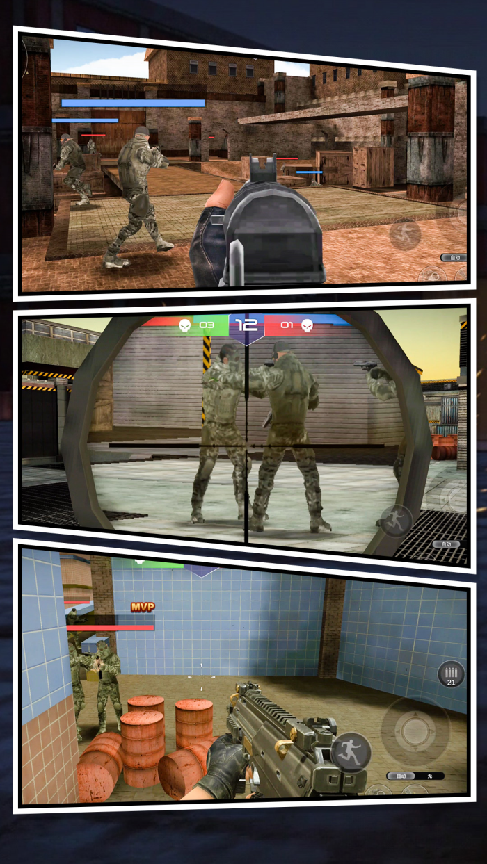 反恐英雄无限出击2正版v2.2.1 手机版