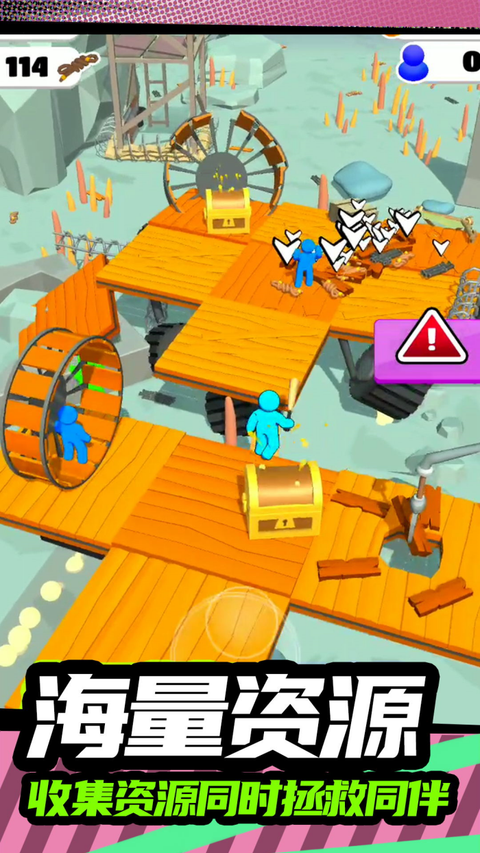 火柴人突击2官方版v1.2.0 手机版