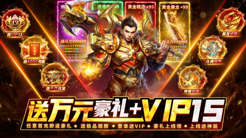 ��Ѫ�ϻ���Ϊ������v2.7.302 ������