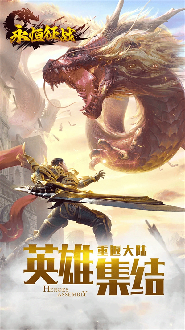 ������ս������������v1.0.0 ���°�