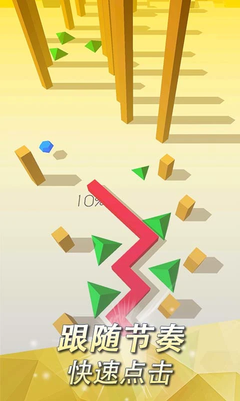 ���������Ϸ���ذ�װ2026v2.7.40.21 ��׿���°�