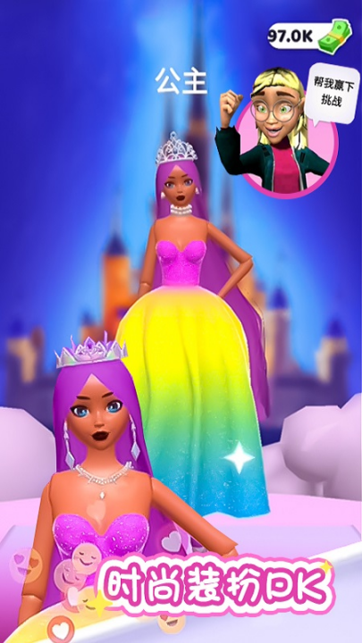 ʱ�л�ױʦ��Ϸv1.1.8 ���°�