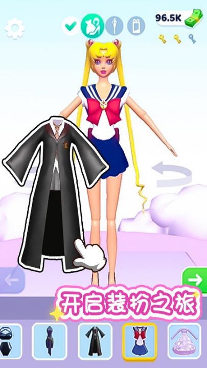 ʱ�л�ױʦ��Ϸv1.1.8 ���°�