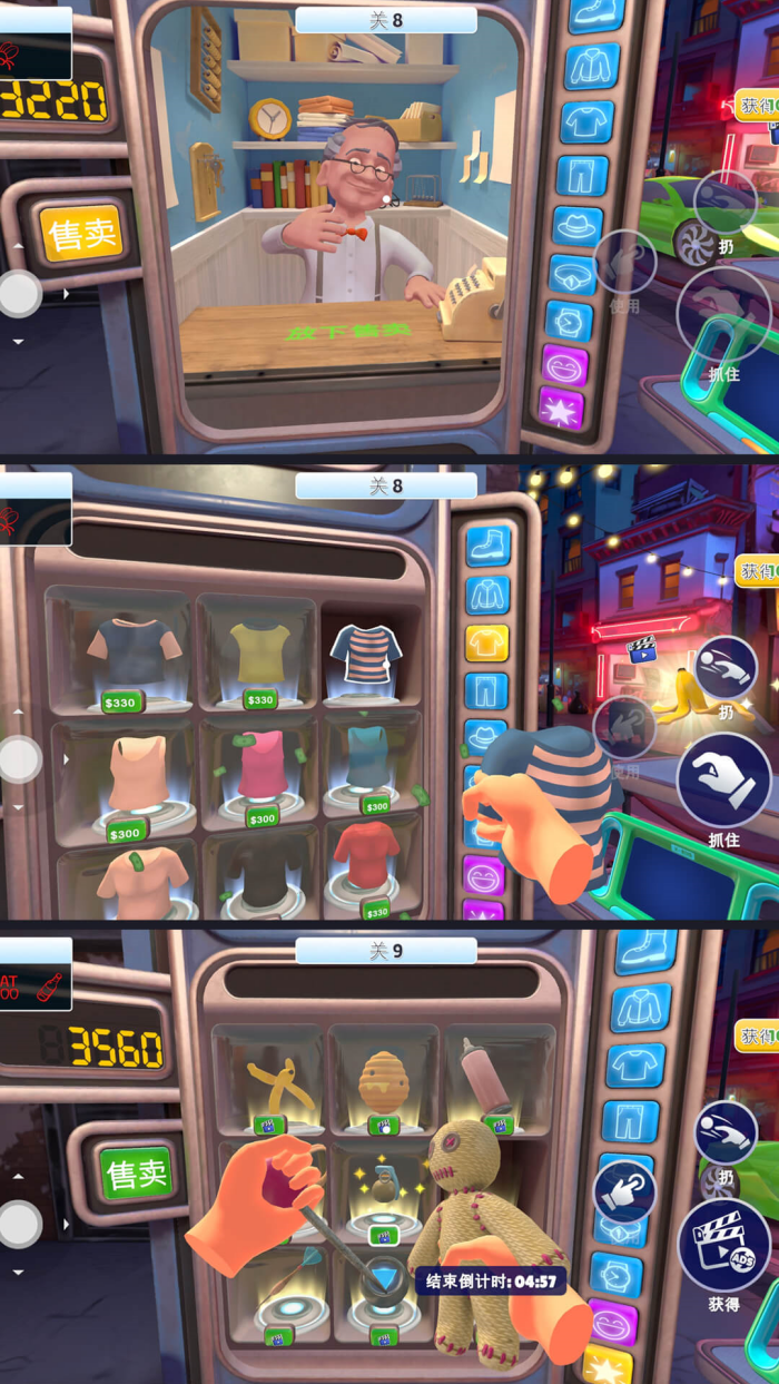 ���ǰ���Ա��Ϸ�ֻ���v15.0.0 �ٷ���