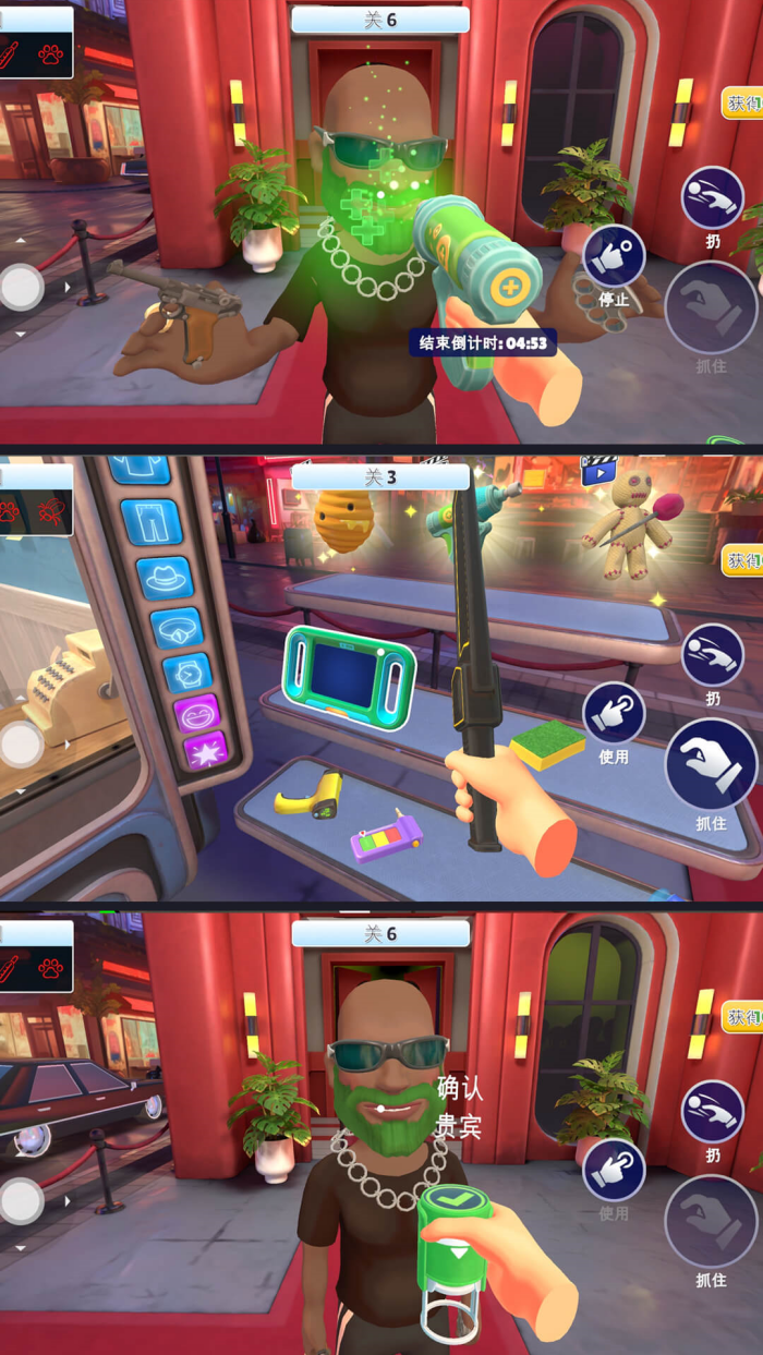 ���ǰ���Ա��Ϸ�ֻ���v15.0.0 �ٷ���