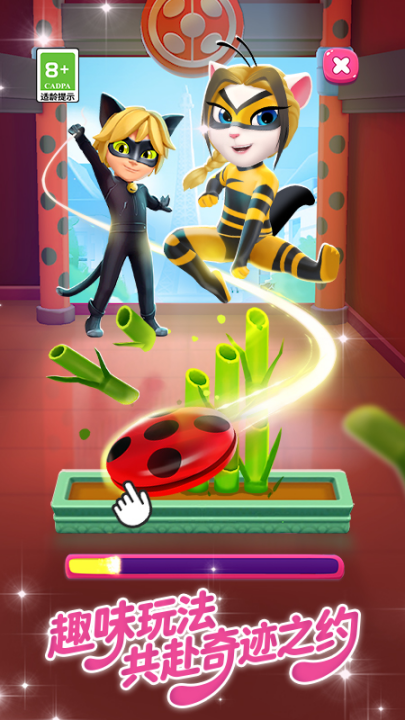 �ҵİ�����2��Ϊ��v25.5.1.35699 ���°�