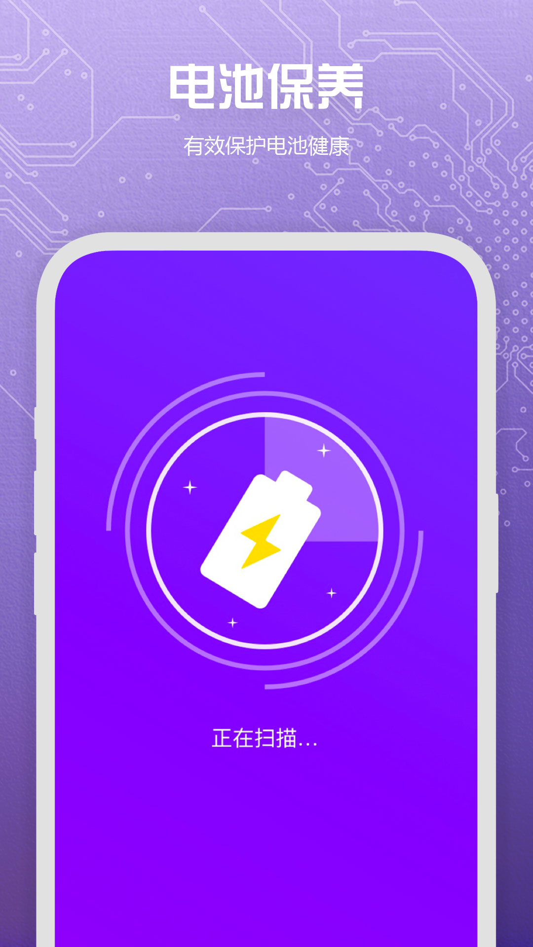 ���ʡ����ʿappv1.0.1 ��׿��