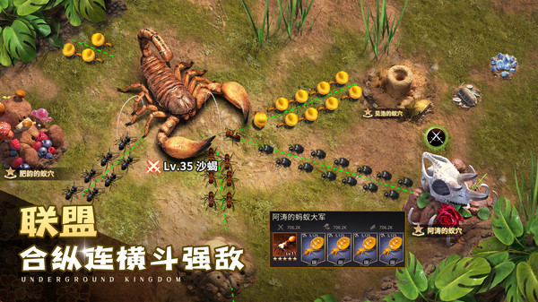 СС�Ϲ���Ϸ�ٷ�vivo��v3.0.60 ��������