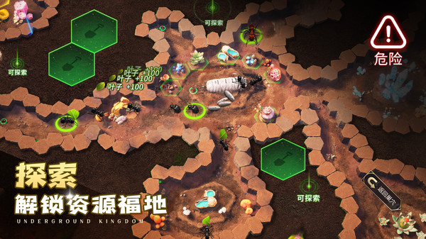 СС�Ϲ���Ϸ�ٷ�vivo��v3.0.60 ��������