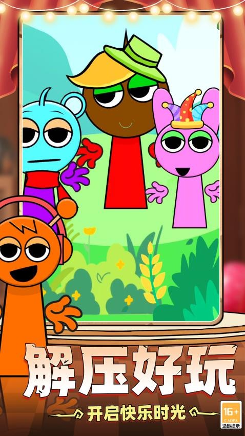 ������Ӳʵ�������v1.1 ��׿��