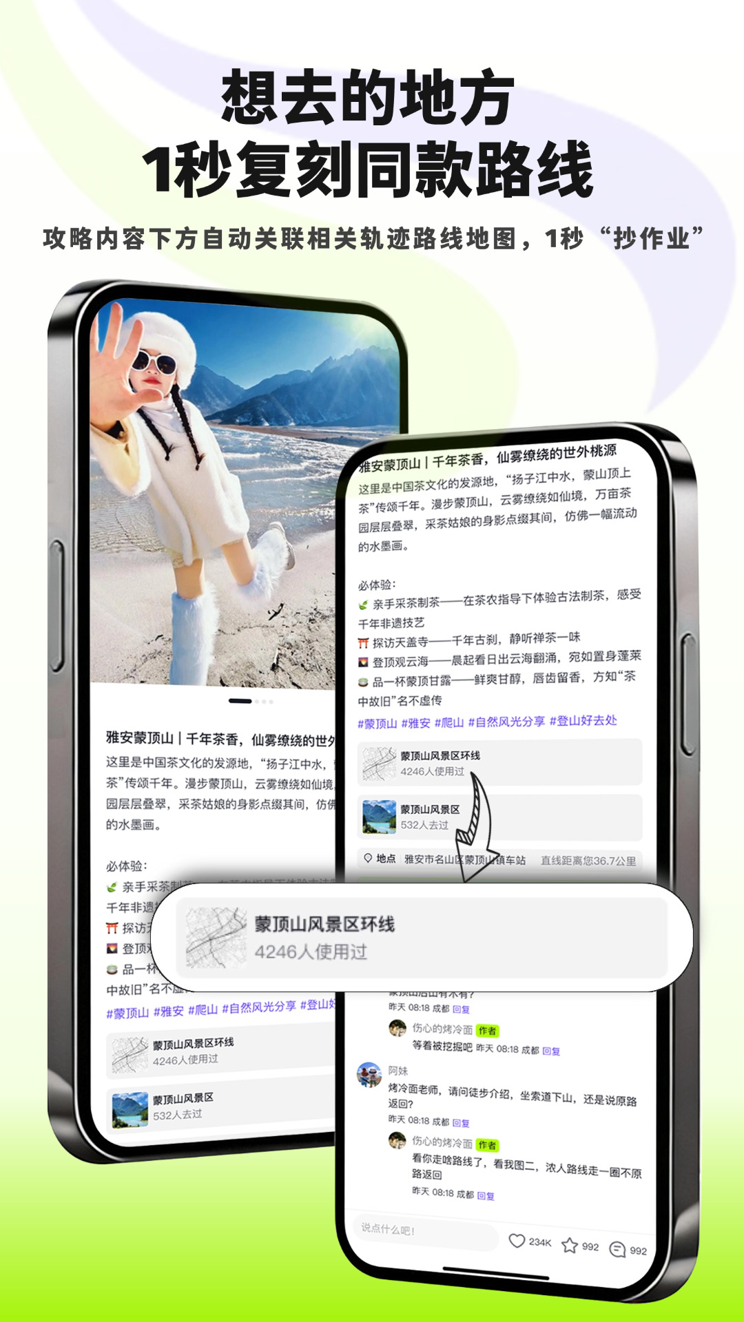 Ұ�п�app���ذ�װv0.3.4 ���°�