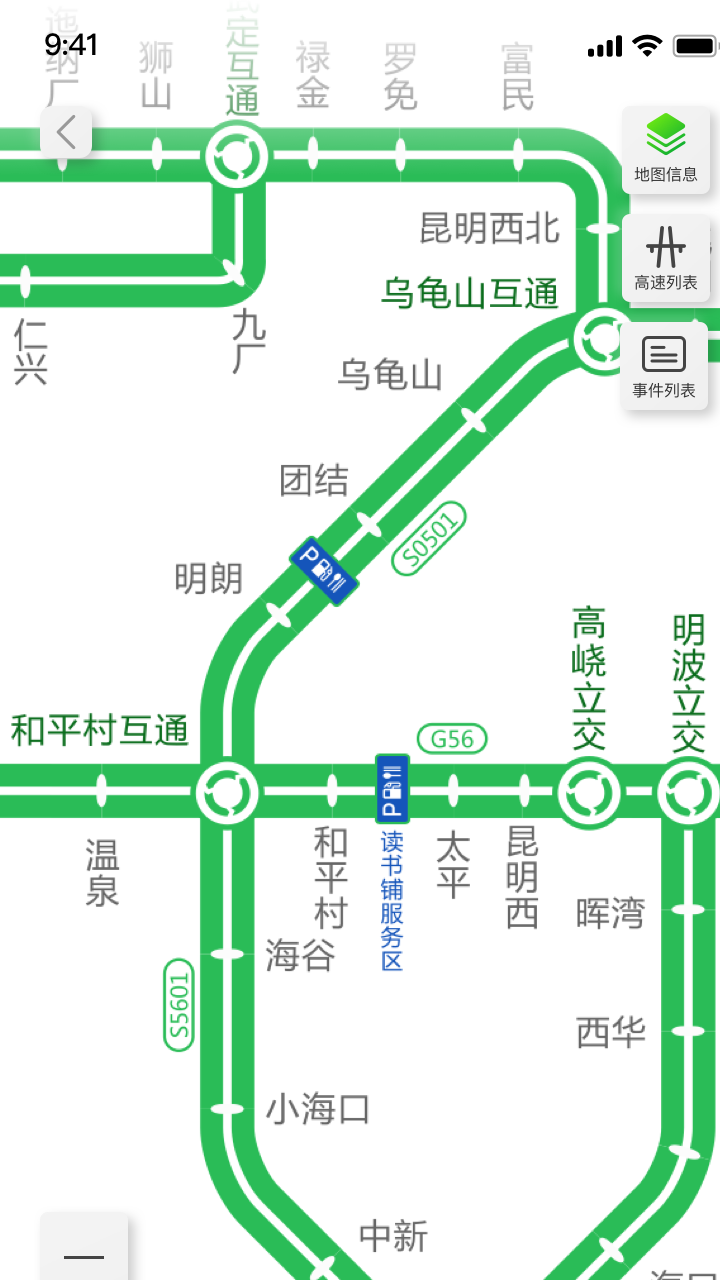 ���ϸ���ͨ���°汾v5.0.23 ��׿��