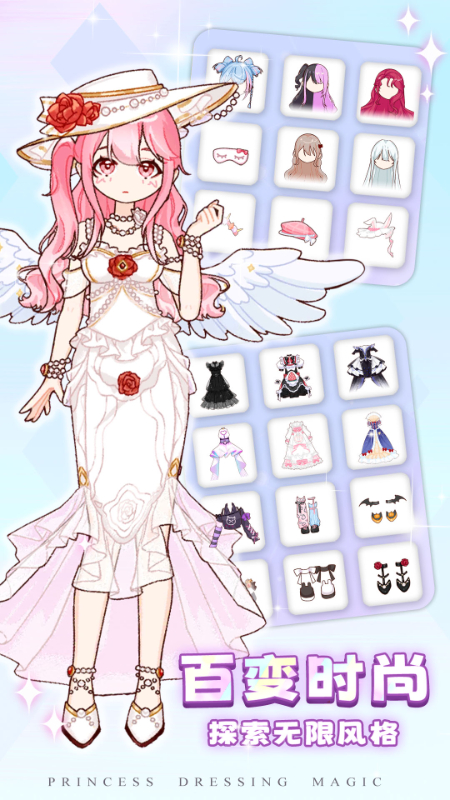 ����ʱ��װ���ֻ���Ϸv1.01 ��Ϊ��