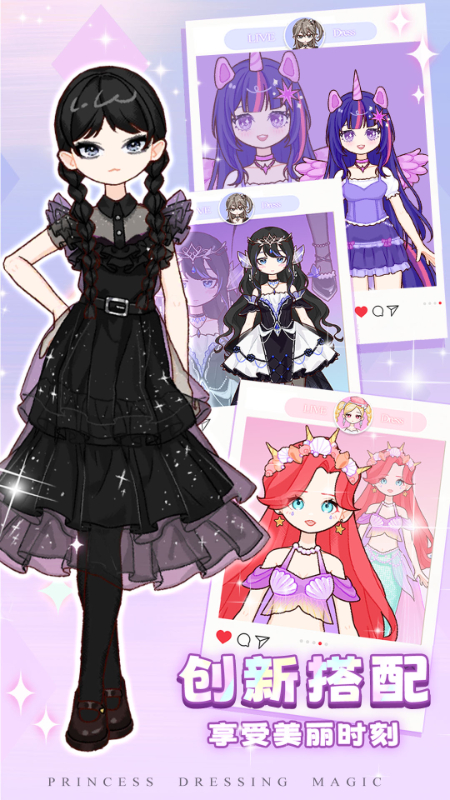 ����ʱ��װ���ֻ���Ϸv1.01 ��Ϊ��