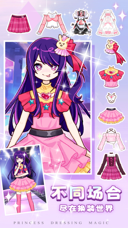 ����ʱ��װ���ֻ���Ϸv1.01 ��Ϊ��