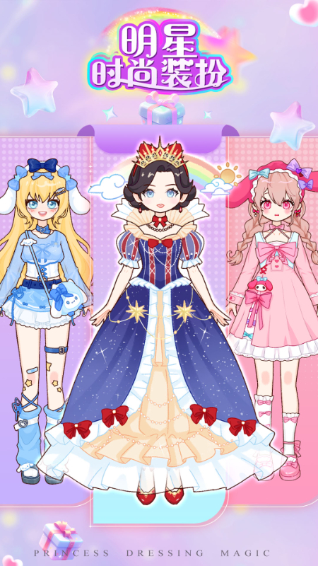 ����ʱ��װ���ֻ���Ϸv1.01 ��Ϊ��