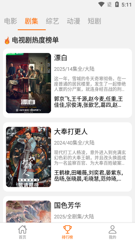 ��ȤӰ�ӹٷ�(��Ȥ��Ƶ)v1.0.7 ���°�