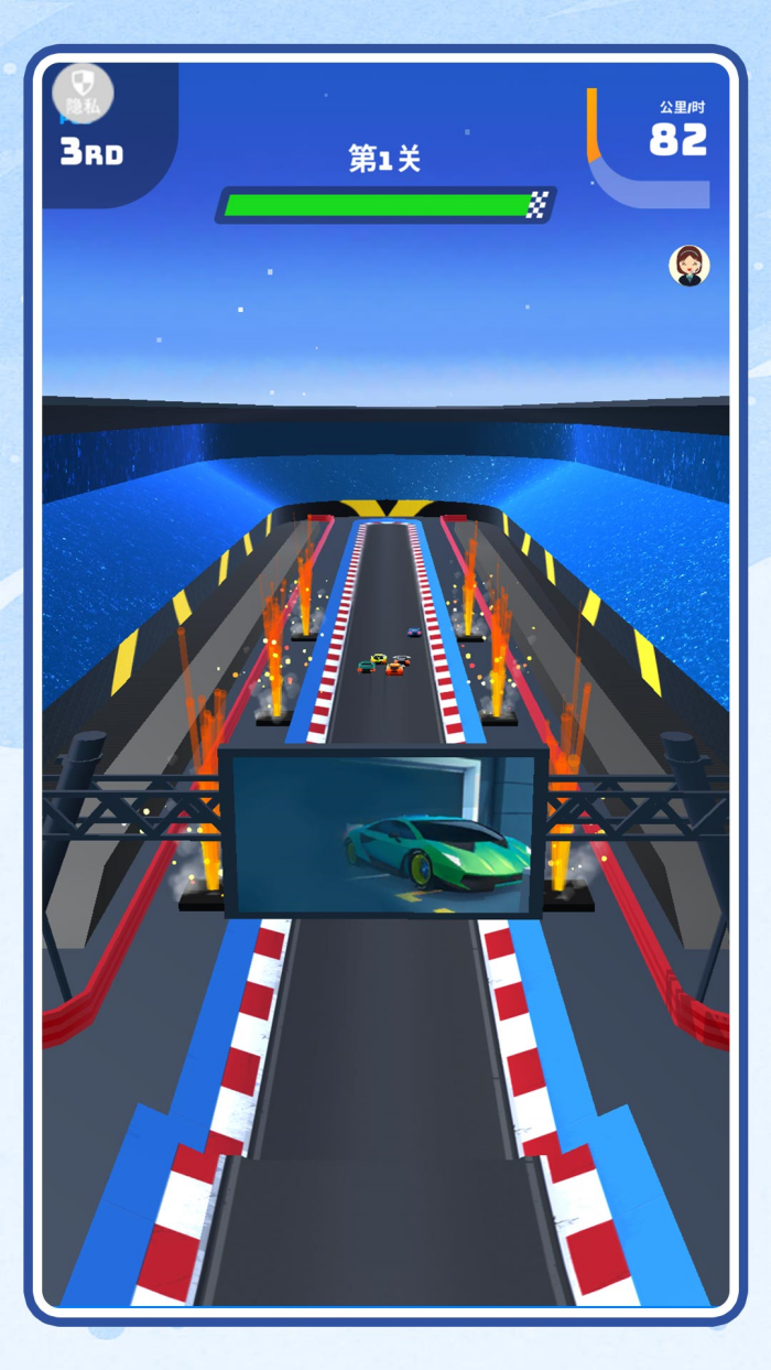 ģ�⿪����ʻ��Ϸ�ֻ���2.0.8 ��׿��