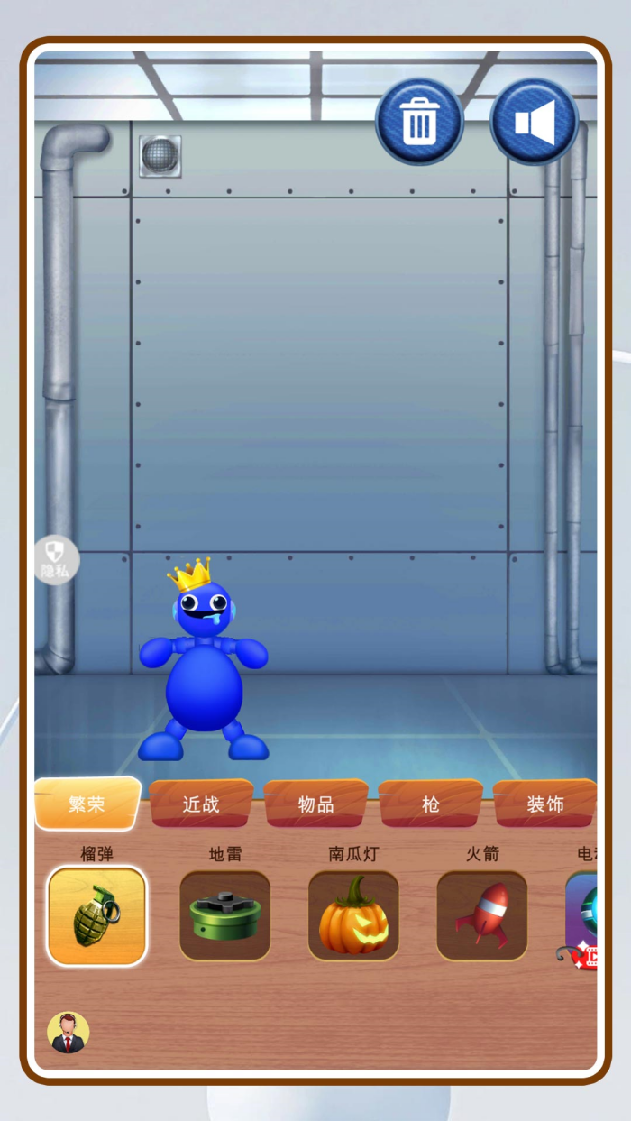 ��ѹľż����Ϸv2.0.8 ���°�