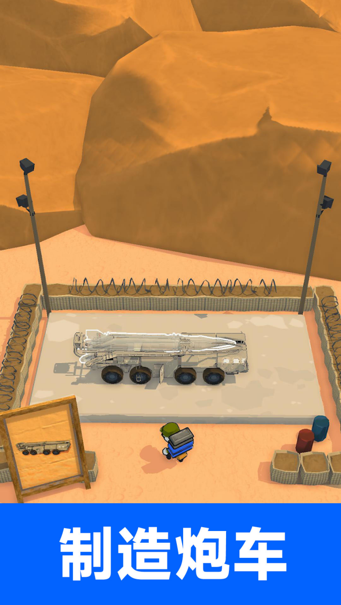 ��������������v300.1.3 ���İ�