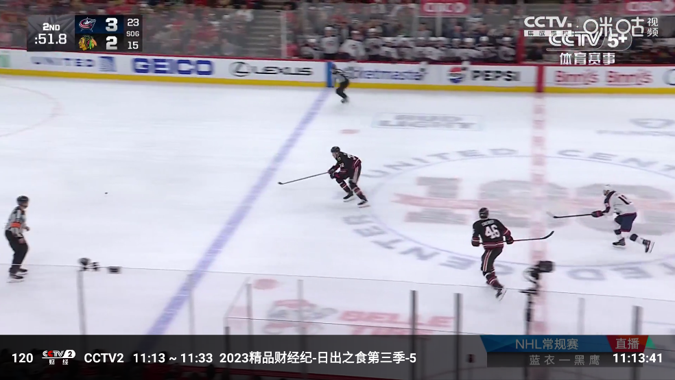 ��ɫ����TV����v2.8.9 ��׿��