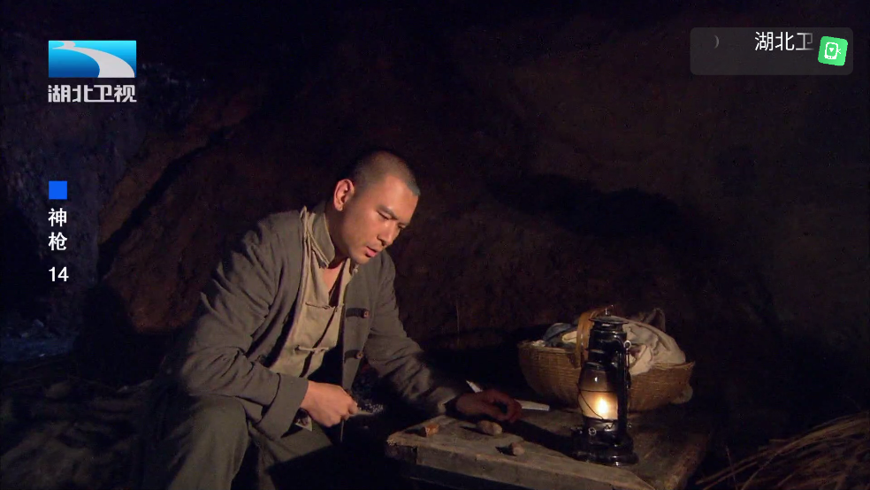 ����TV�ٷ�����v1.0.3 ���°�