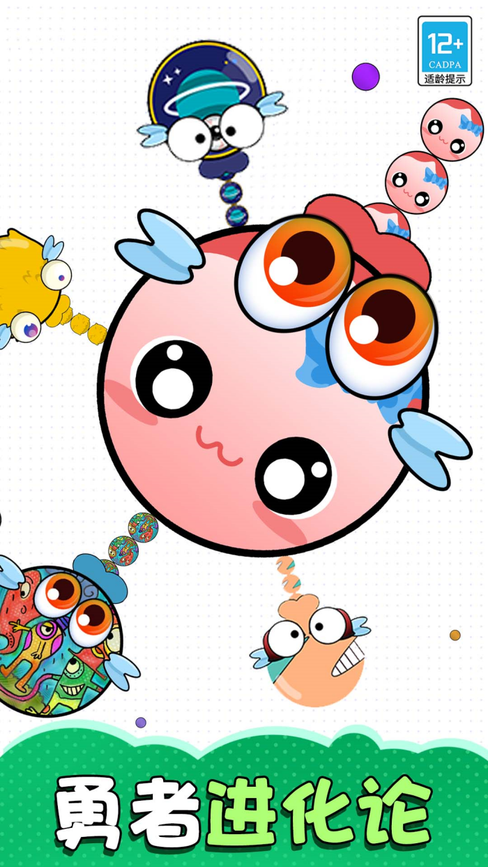 ��������ս�ٷ���v1.0.3 ��׿��