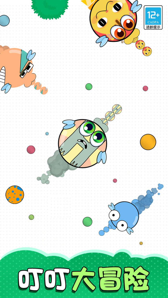 ��������ս�ٷ���v1.0.3 ��׿��