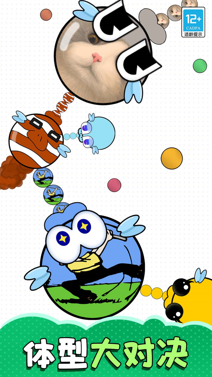 ��������ս�ٷ���v1.0.3 ��׿��