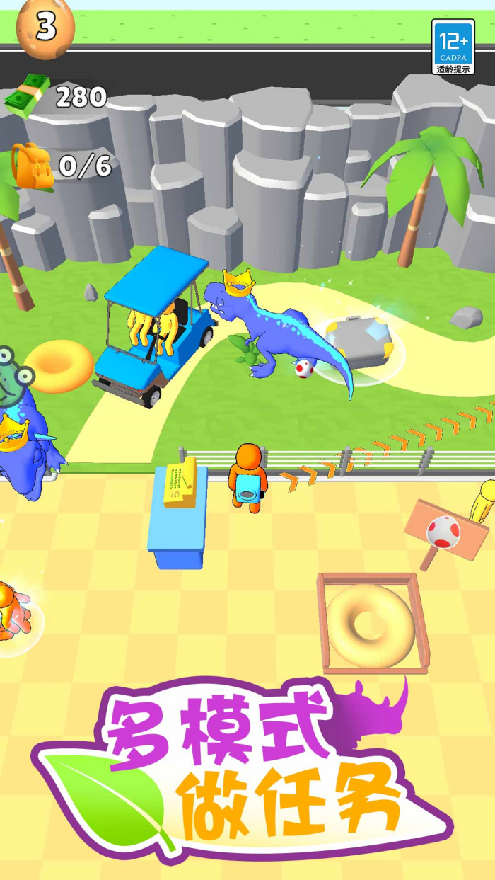 ���������С��Ϸv1.0.2 �ֻ���