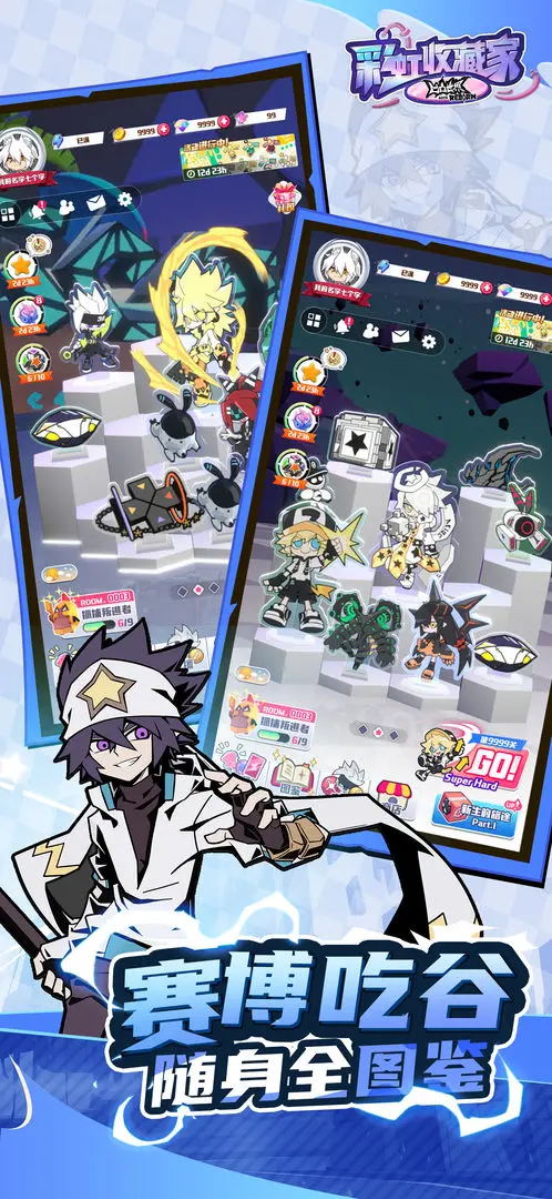 ��͹����ʺ��ղؼ���Ϸv0.5 ���԰�