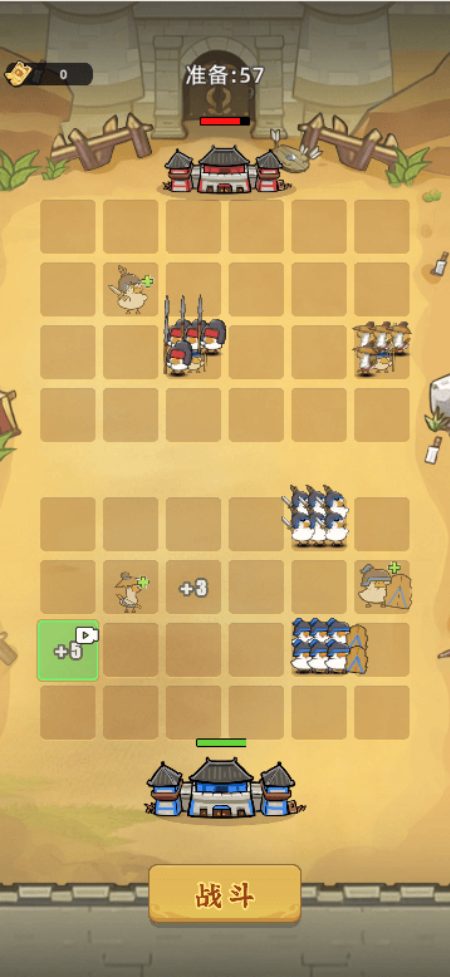 卡皮守卫战游戏v1.0 官方版