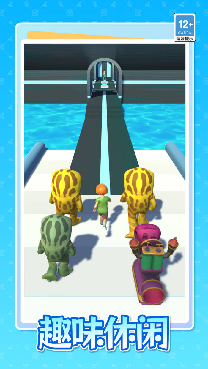 超级怪兽大战游戏v1.0.0 中文版