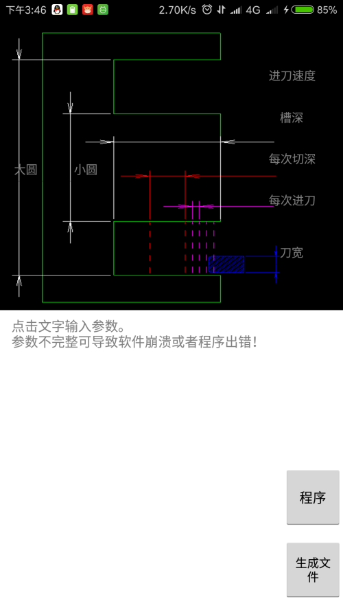 ��������������Ѱ�v7.4 ��׿��