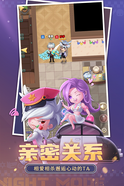 ����ѧԺ��Ϸv5.67 ��׿��