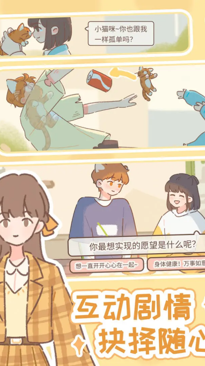 �������ètaptap���԰�v3.6.0 ��׿��