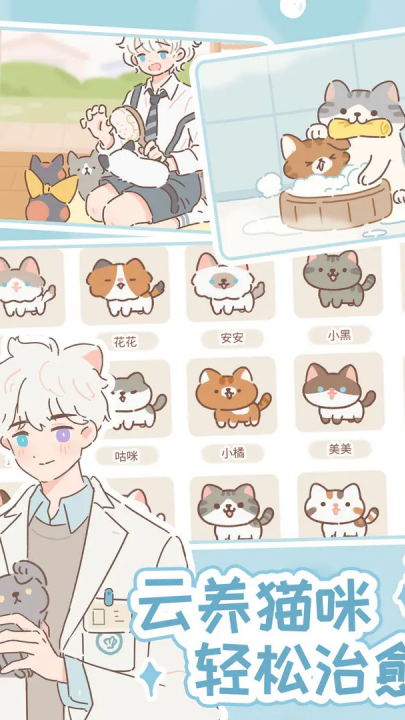 �������ètaptap���԰�v3.6.0 ��׿��