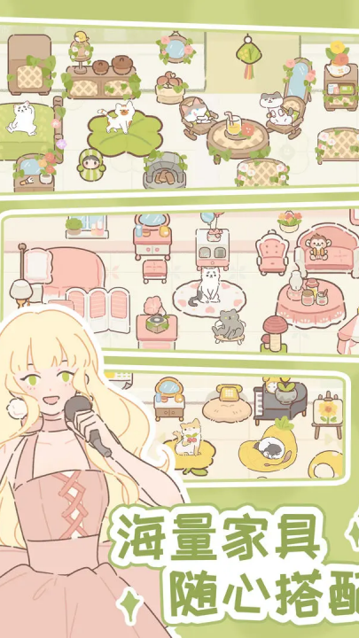 �������ètaptap���԰�v3.6.0 ��׿��