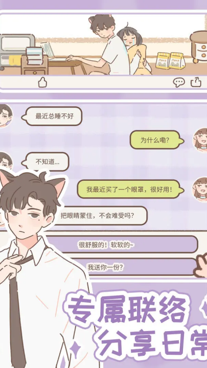 �������ètaptap���԰�v3.6.0 ��׿��