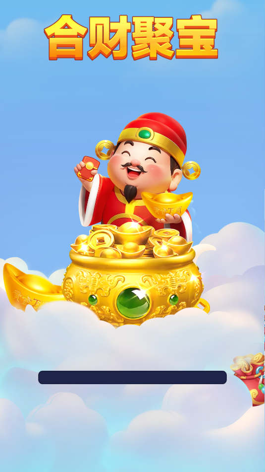 �۱����ƺ��������v1.0.2 ���°�