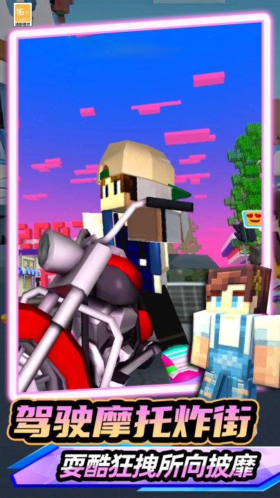 СС���羭Ӫ����v19.251103.149 ���°�