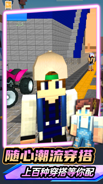 СС���羭Ӫ����v19.251103.149 ���°�