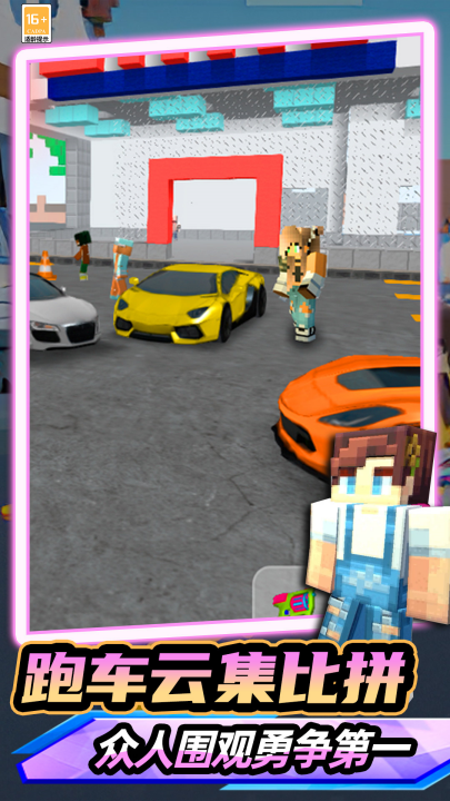 СС���羭Ӫ����v19.251103.149 ���°�