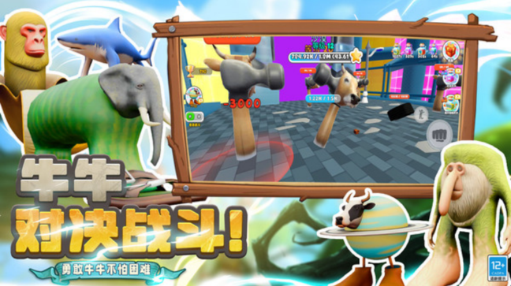 СС����ģ����Ϸv6.251020.149 ���°�